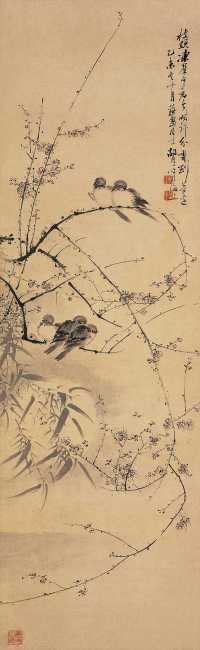 胡璋 乙未（1895年）作 花鸟 立轴